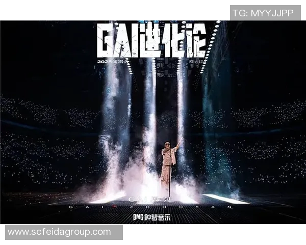 足球明星更衣室狂欢夜尽情蹦迪展现球场之外的另一面