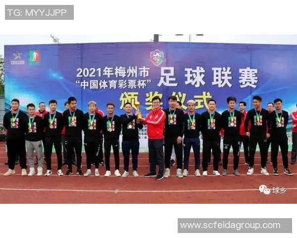 香港足球明星赛汕头盛大举行球迷热情高涨共庆足球盛事